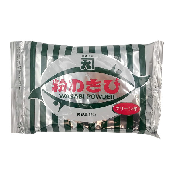 カネク】粉わさびグリーン印 350g - 岩国蓮根・岩国蓮根麺・珍味・割烹料理材料などの通販｜池本食品