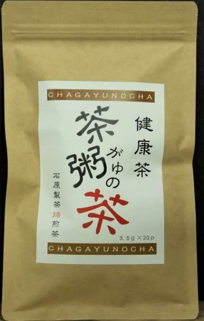 石原製茶　茶がゆの茶　(3.5g×20パック入)