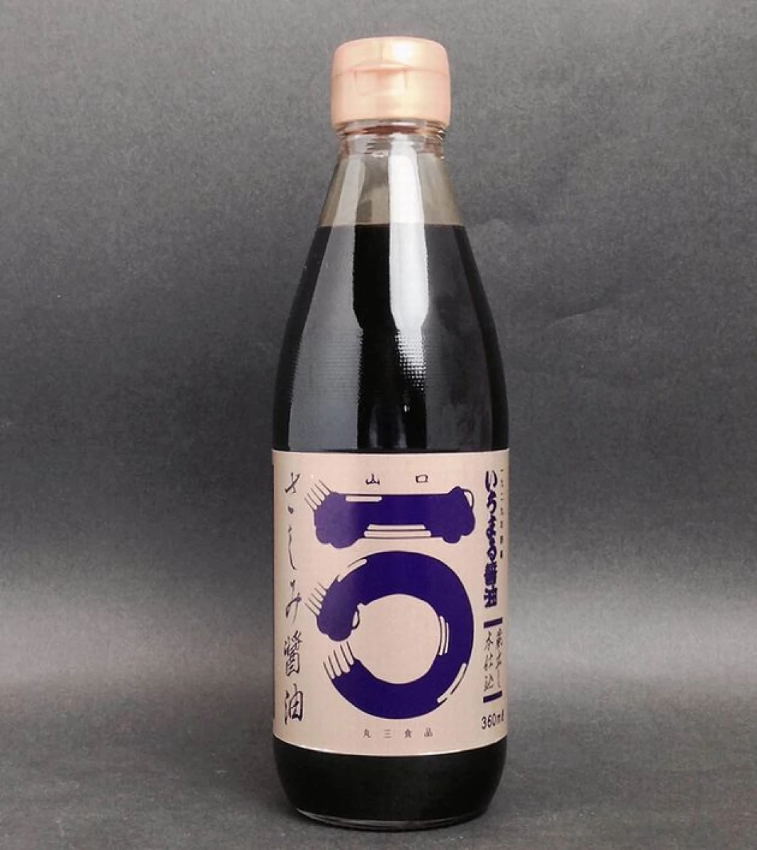 丸三食品 いちまる醤油 一〇醤油　さしみ醤油(360ml/1L/1.8L)