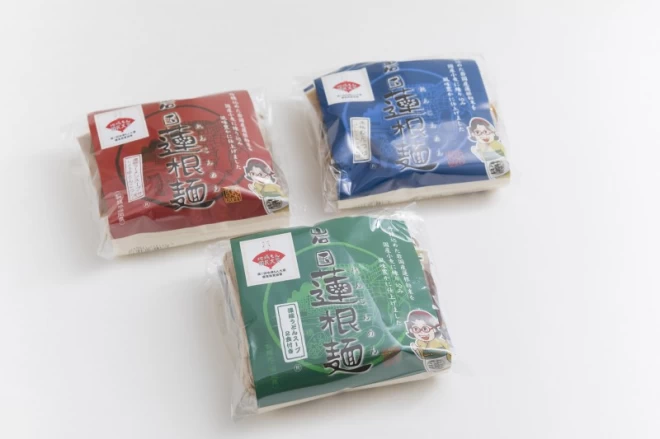岩国蓮根麺3種化粧箱入