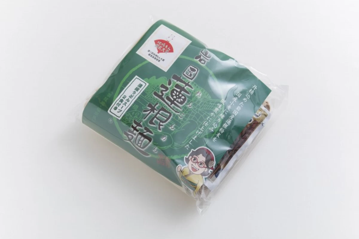 岩国蓮根麺　4種化粧箱入