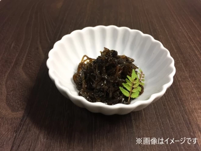 【北海道産】ヒロコンフーズ　業務用しそこんぶ(しそ昆布・紫蘇昆布)1kg